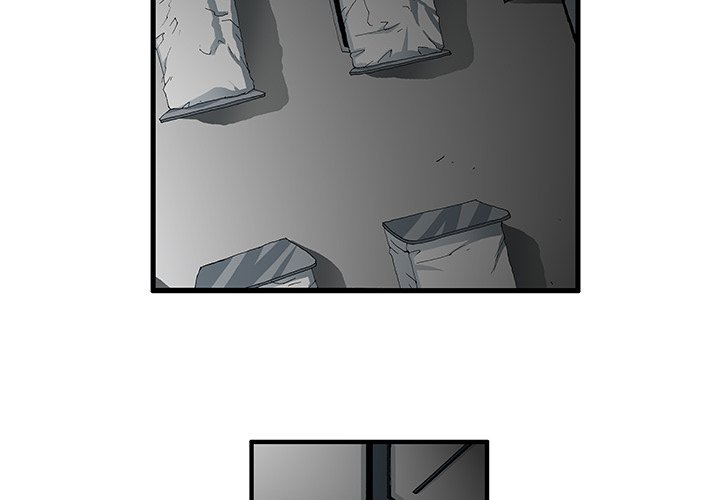 Goblin Chapter 46 image 3