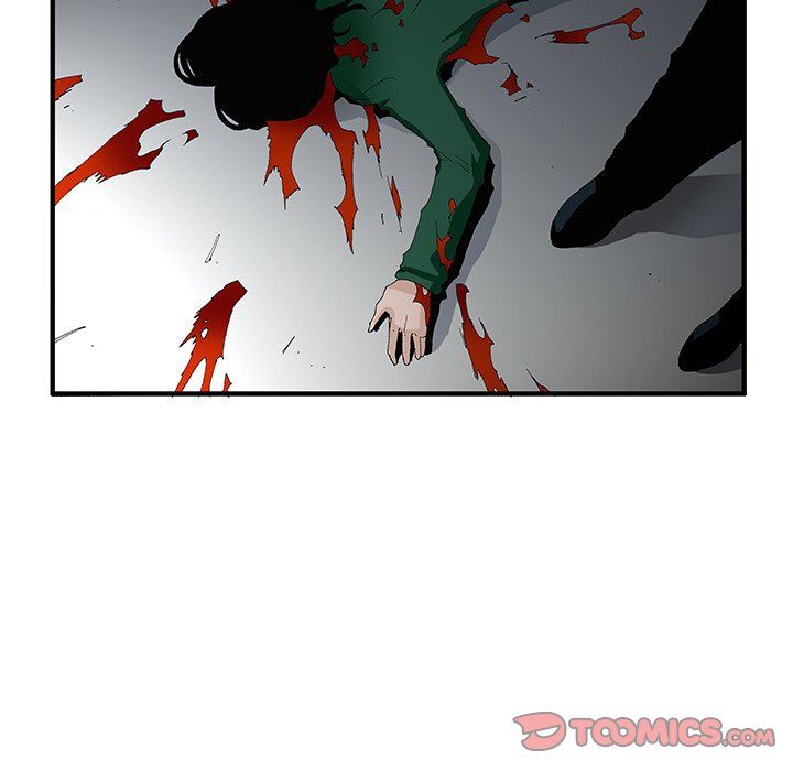 Goblin Chapter 46 image 40