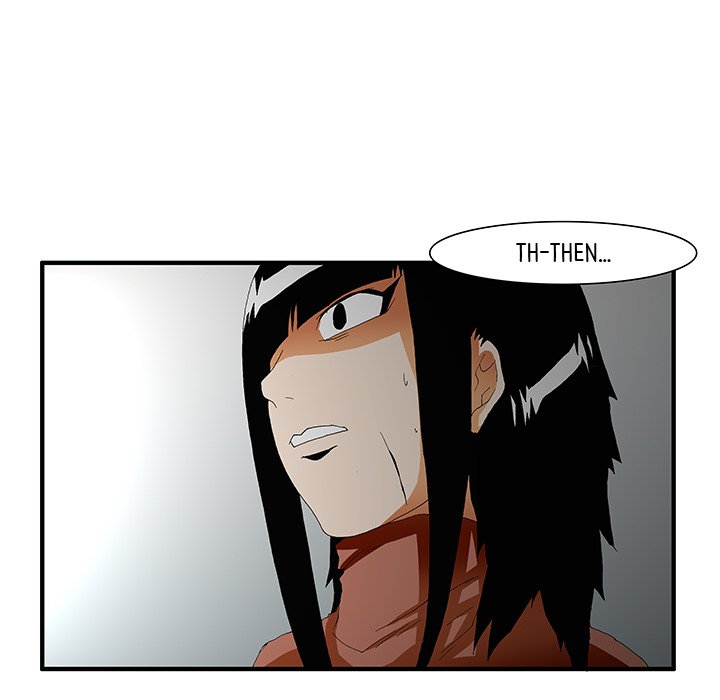 Goblin Chapter 46 image 47