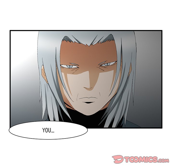 Goblin Chapter 46 image 48
