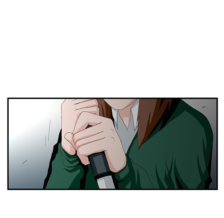Goblin Chapter 46 image 49