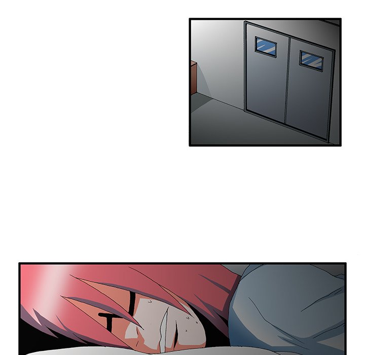 Goblin Chapter 46 image 5
