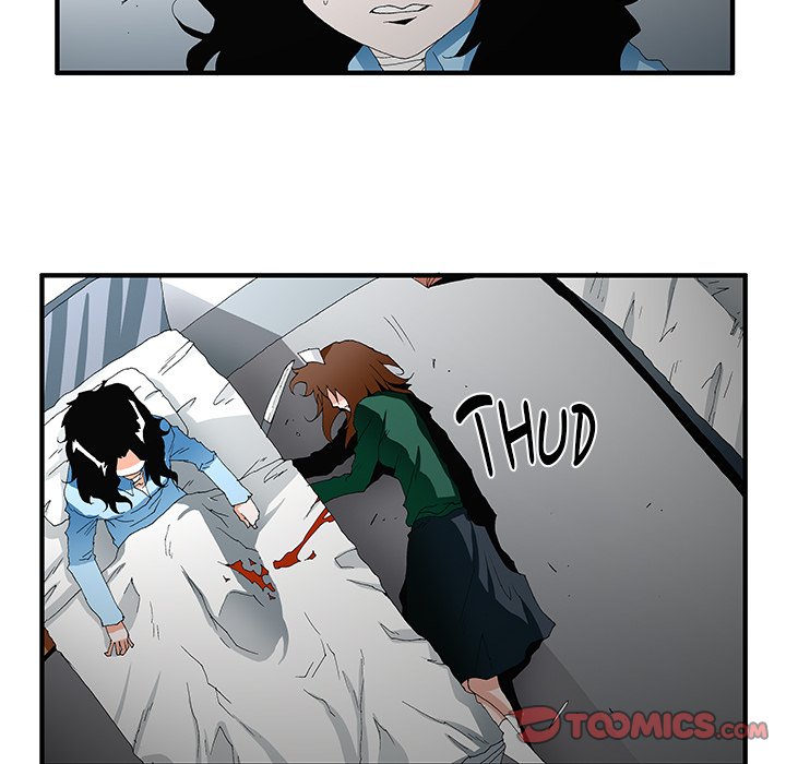 Goblin Chapter 47 image 9