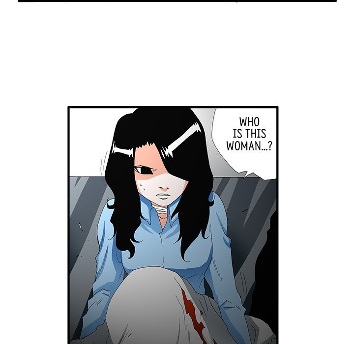Goblin Chapter 47 image 10