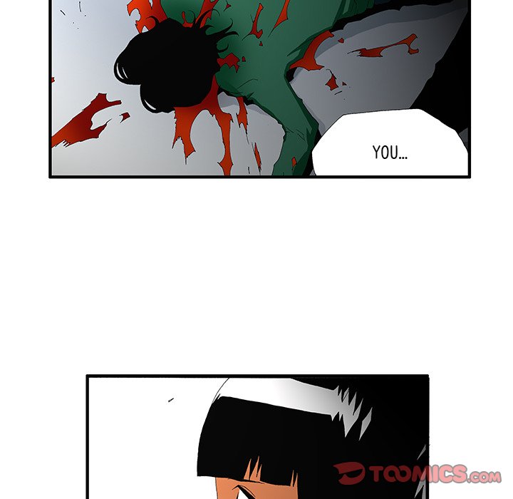 Goblin Chapter 47 image 18