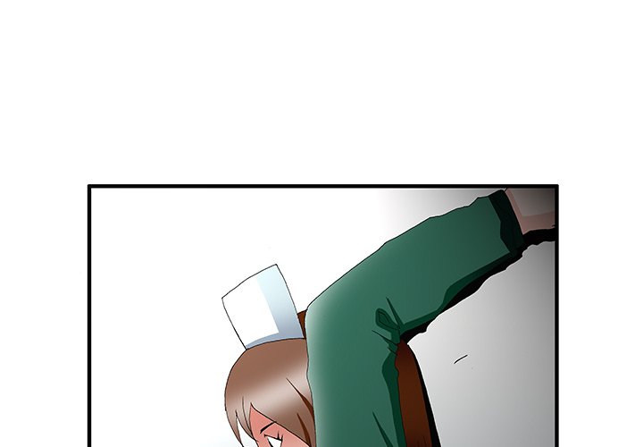 Goblin Chapter 47 image 1