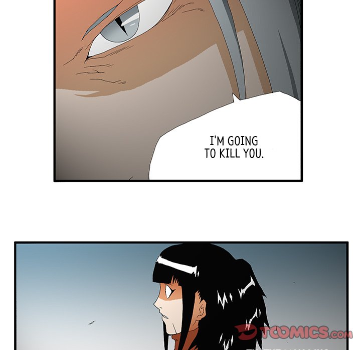 Goblin Chapter 47 image 21