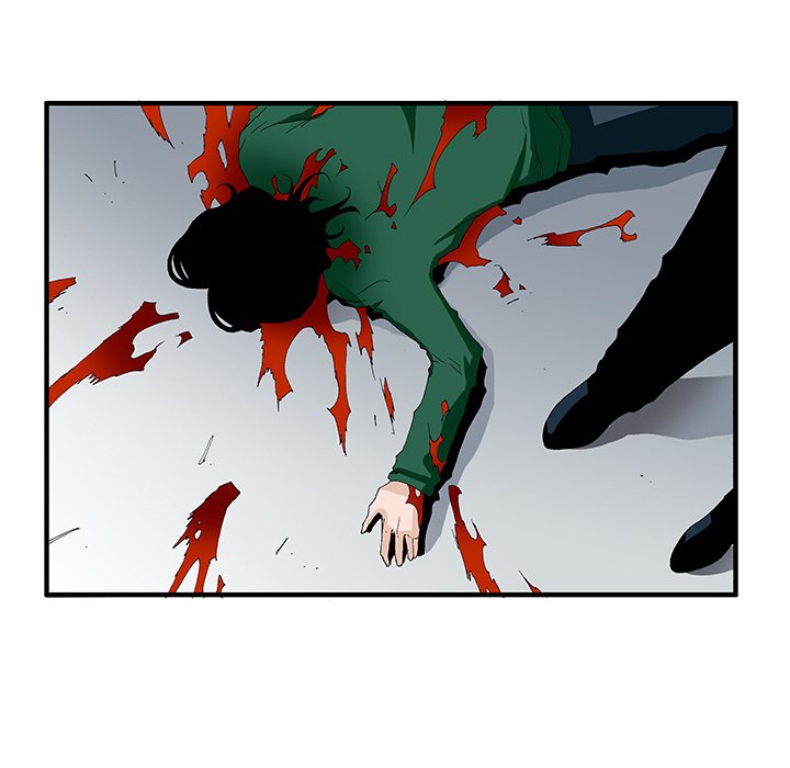 Goblin Chapter 47 image 26