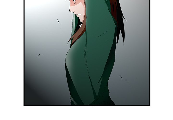 Goblin Chapter 47 image 2
