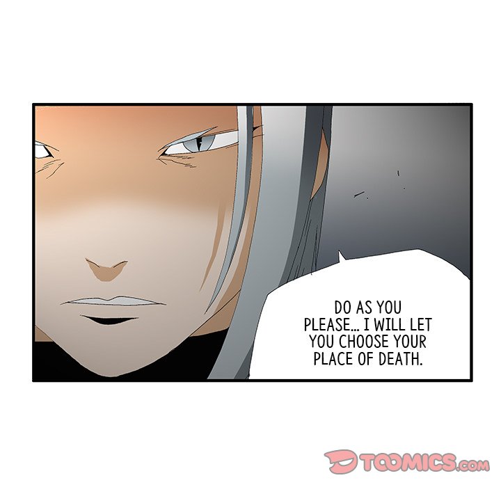 Goblin Chapter 47 image 30