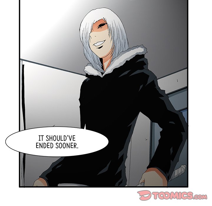 Goblin Chapter 47 image 33