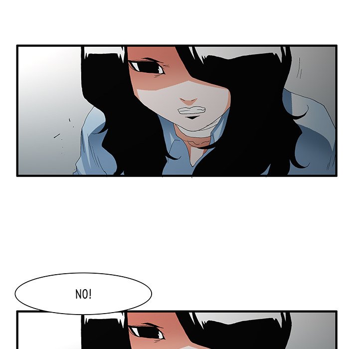 Goblin Chapter 47 image 37
