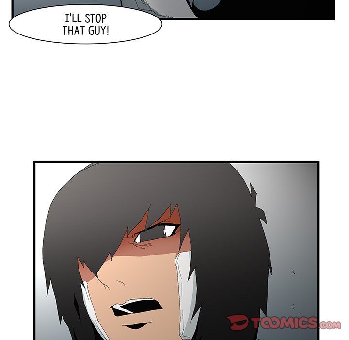 Goblin Chapter 47 image 39
