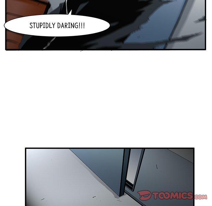 Goblin Chapter 47 image 42