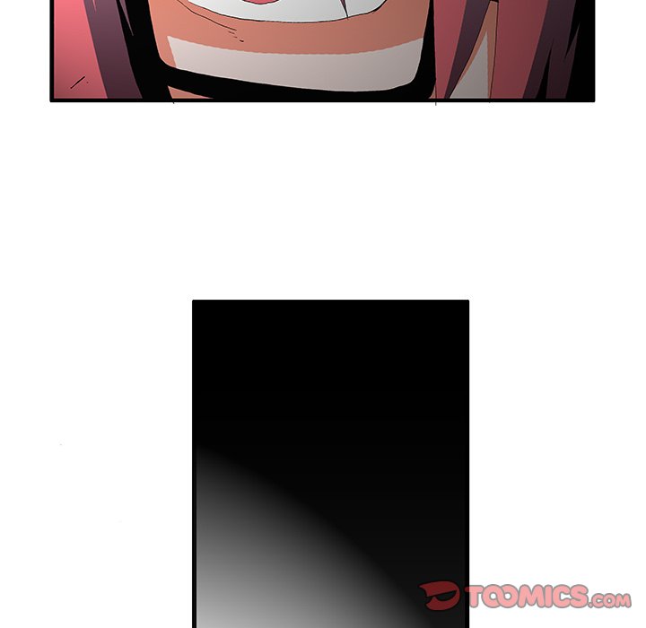 Goblin Chapter 47 image 45
