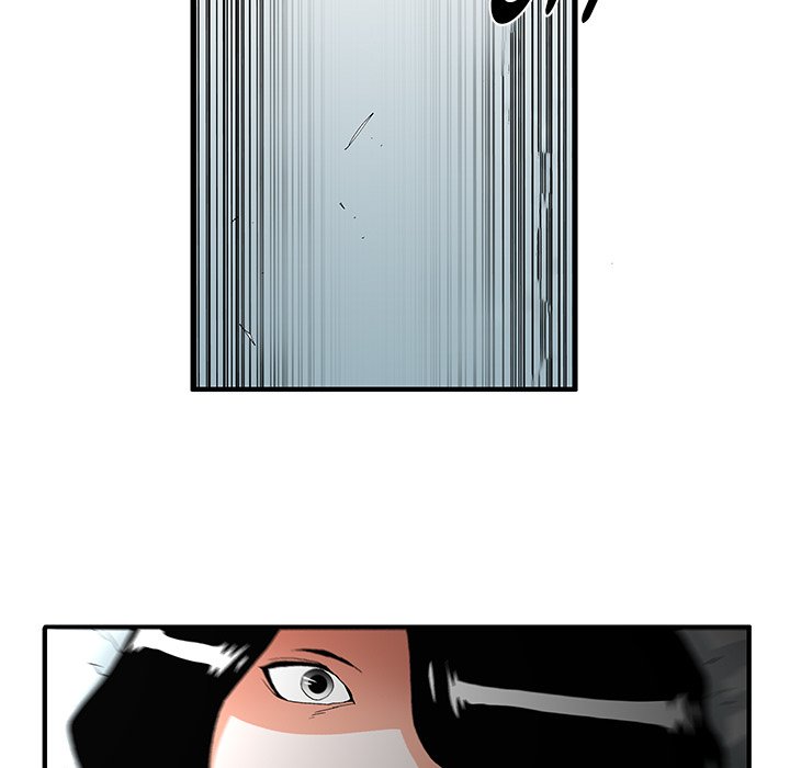 Goblin Chapter 47 image 4