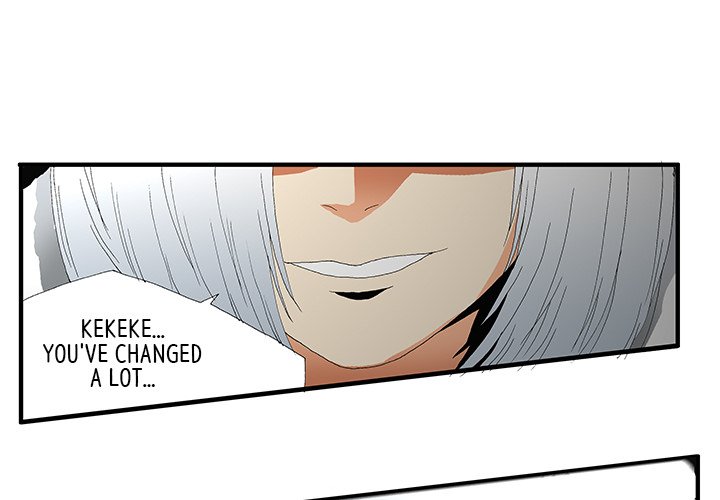 Goblin Chapter 48 image 1