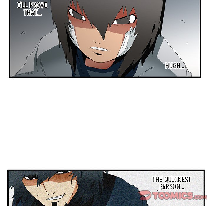 Goblin Chapter 48 image 24