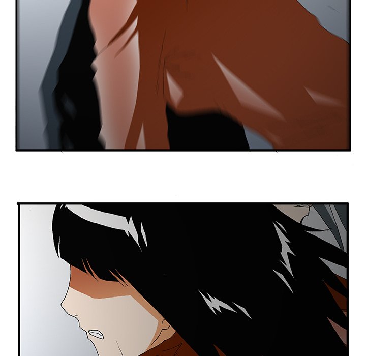 Goblin Chapter 49 image 17