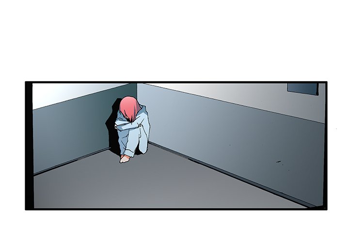 Goblin Chapter 49 image 1