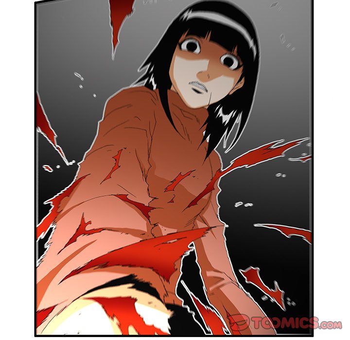 Goblin Chapter 49 image 22