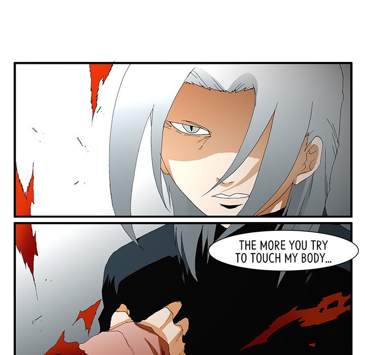 Goblin Chapter 49 image 23
