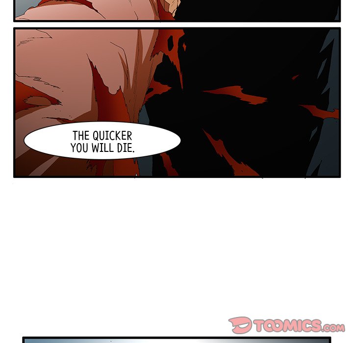 Goblin Chapter 49 image 24
