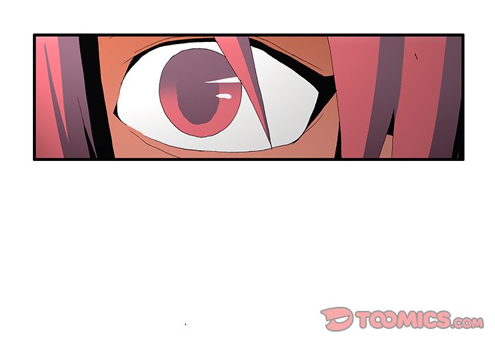 Goblin Chapter 49 image 2