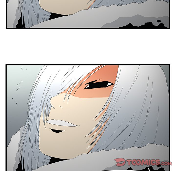 Goblin Chapter 49 image 42