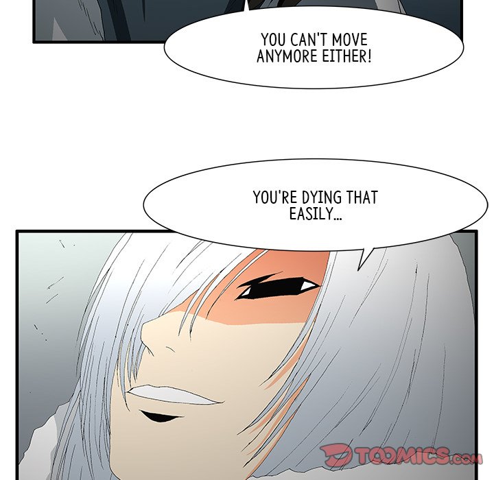 Goblin Chapter 49 image 44
