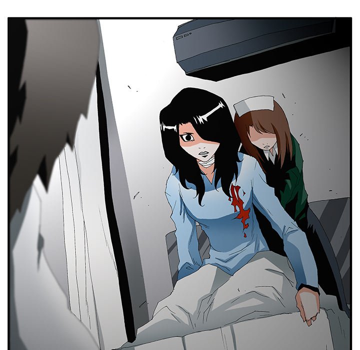 Goblin Chapter 49 image 49