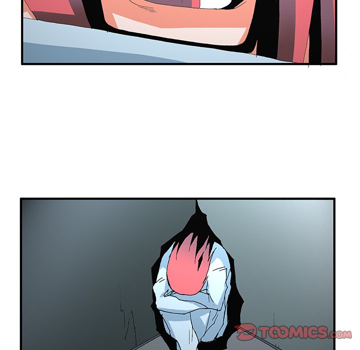 Goblin Chapter 49 image 8