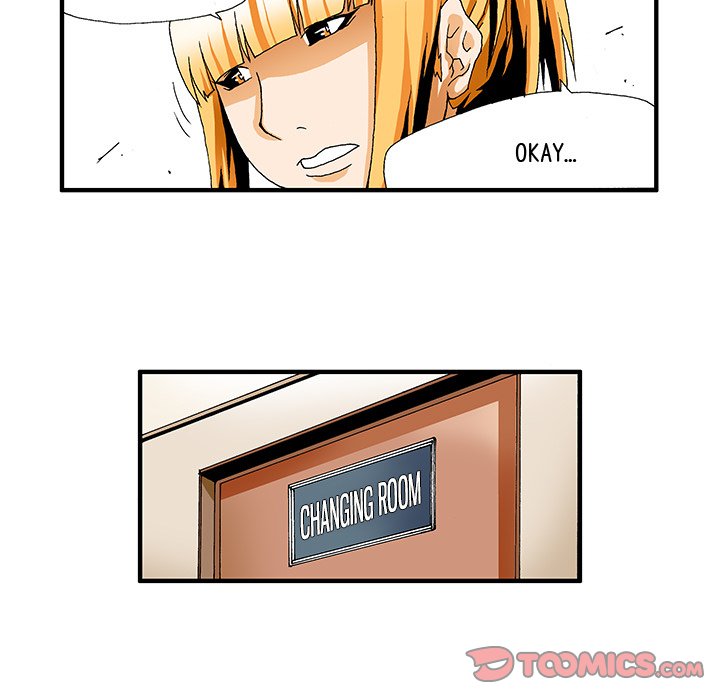 Goblin Chapter 5 image 10
