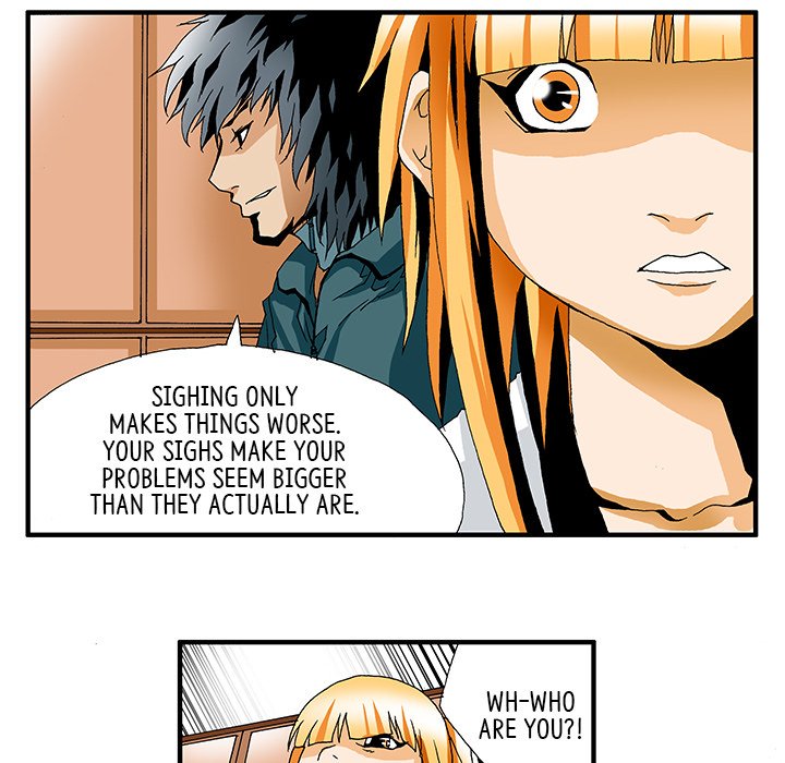Goblin Chapter 5 image 15