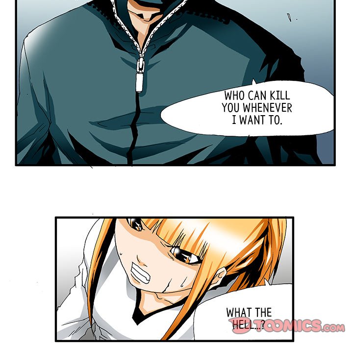 Goblin Chapter 5 image 18