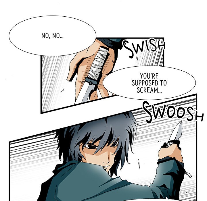 Goblin Chapter 5 image 19