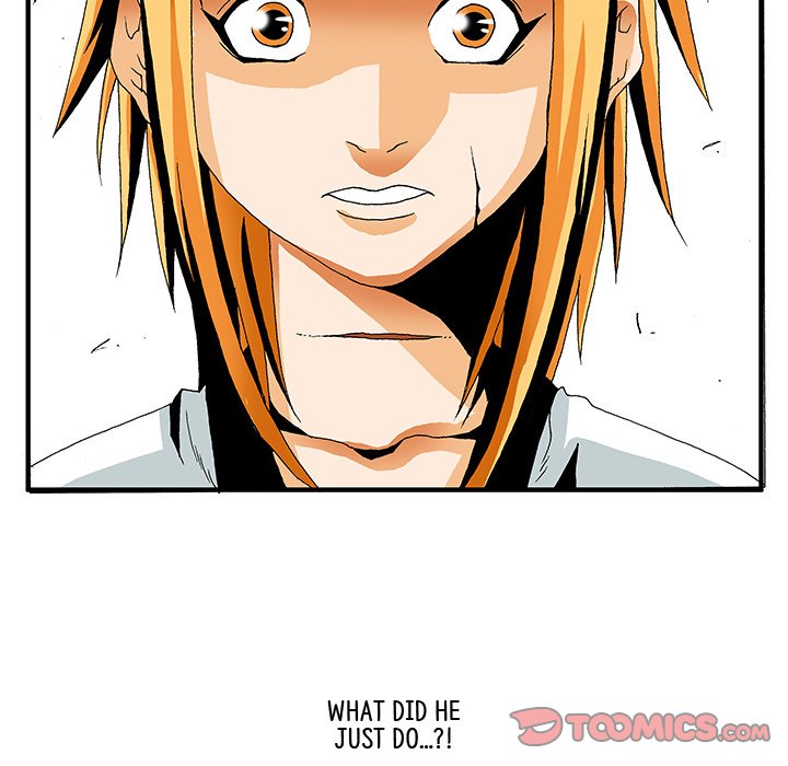 Goblin Chapter 5 image 22