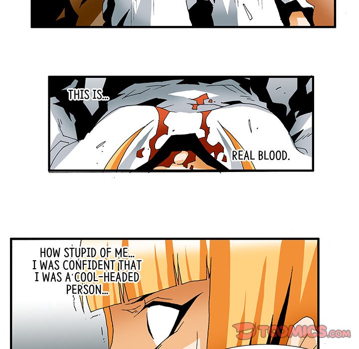 Goblin Chapter 5 image 26