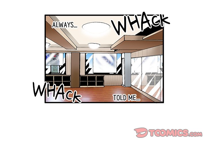 Goblin Chapter 5 image 2