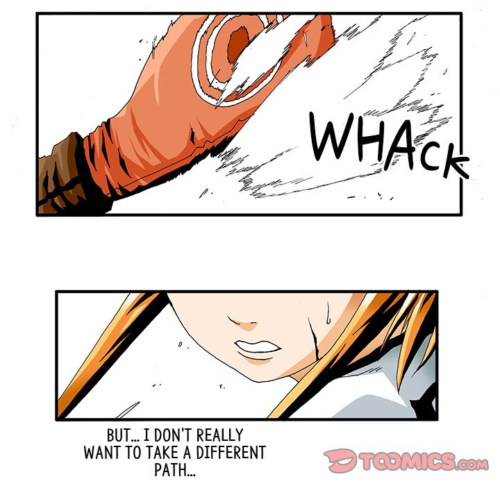 Goblin Chapter 5 image 4