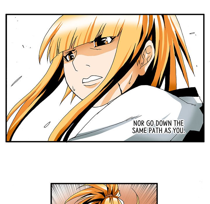 Goblin Chapter 5 image 5