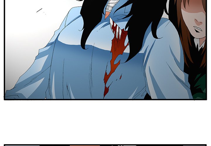 Goblin Chapter 50 image 2
