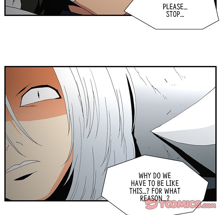 Goblin Chapter 50 image 39