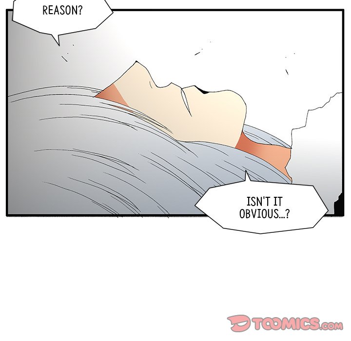 Goblin Chapter 50 image 41