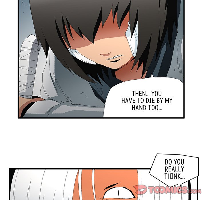 Goblin Chapter 50 image 43