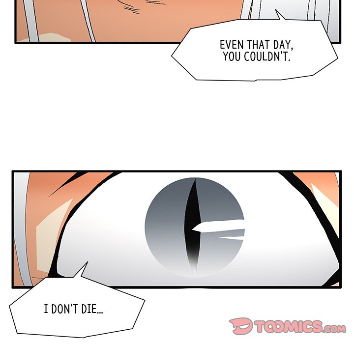 Goblin Chapter 50 image 45