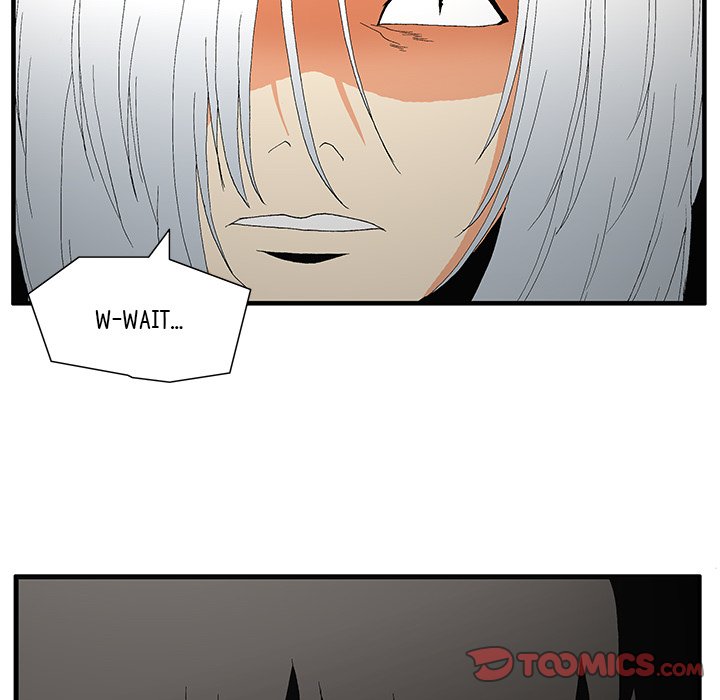 Goblin Chapter 50 image 51