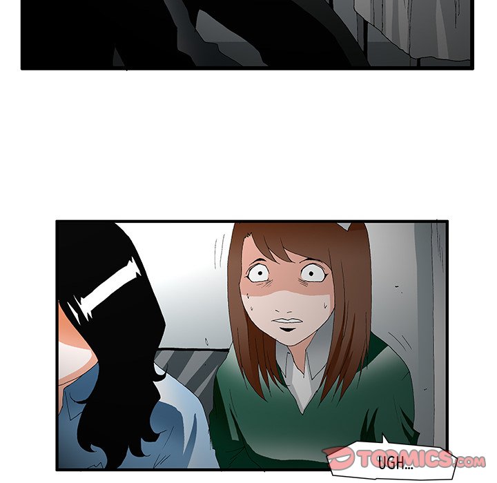 Goblin Chapter 50 image 7
