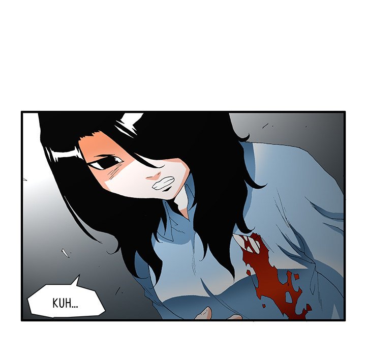 Goblin Chapter 50 image 8