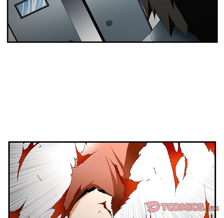 Goblin Chapter 51 image 9